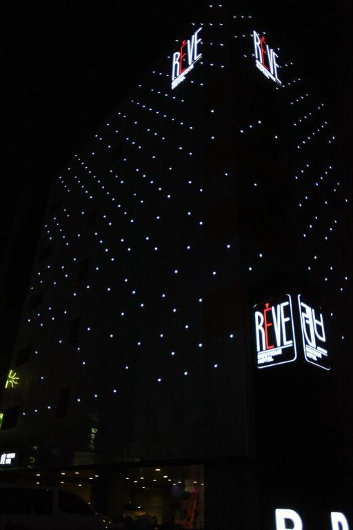 Suwon Reve Hotel المظهر الخارجي الصورة